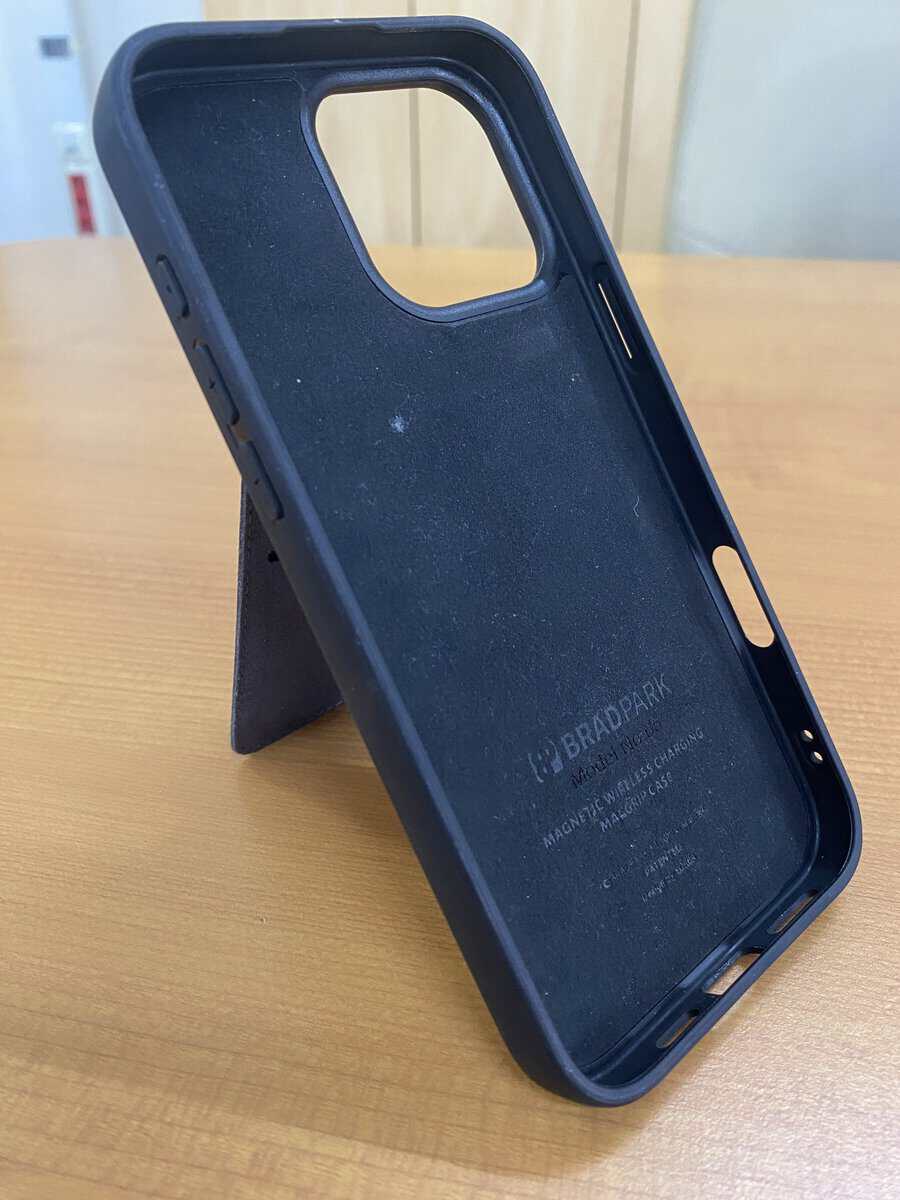 PLASTİK TELEFON KILIFI1 – BTB eşya görseli