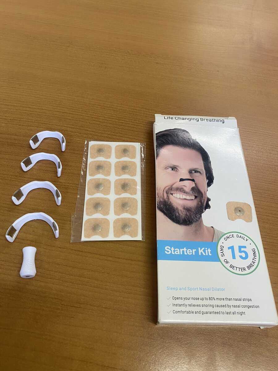 HORMALA ÖNLEYİCİ, BURUN AÇICI CİHAZ (NASAL DİLATOR) – BTB eşya görseli