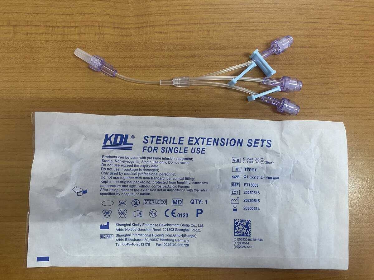 KDL marka, negatif iğnesiz konnektörlü uzatma tüpü (3 yollu) – BTB eşya görseli